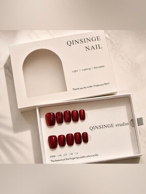 Nail Red Press-On Nail Set - Elegant Deep Red - Size Small - 10pcs
